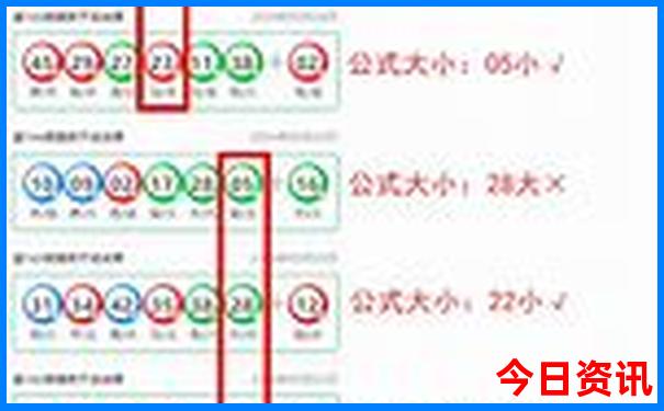 日本最值得去的十大旅游景点